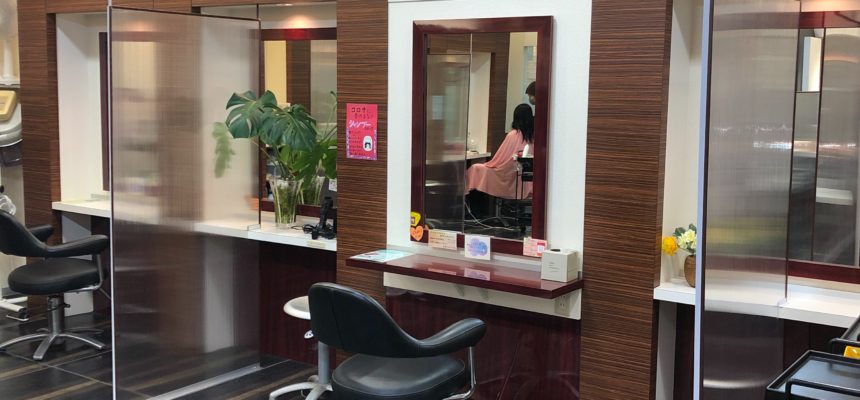 新札幌でオススメの美容室はどこ Bsr Press 人気美容室情報 ベストサロンレポート